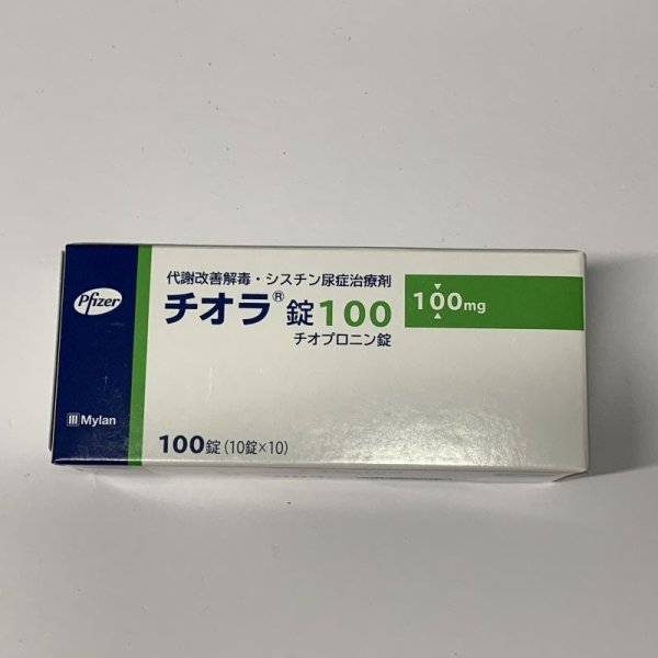 画像1: チオラ錠100ｍｇ　100T【マイラン】 (1)