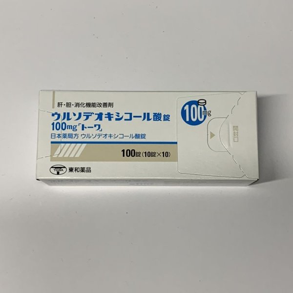画像1: ウルソデオキシコール酸錠100ｍｇ　100T【東和】 (1)