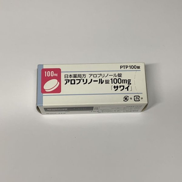 画像1: アロプリノール錠100ｍｇ　100T【沢井】 (1)
