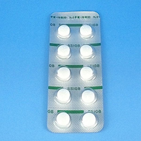 画像2: ハイチオール１０００T (2)