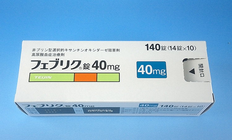 ブリック フェ フェブリク錠10mgの基本情報（薬効分類・副作用・添付文書など）｜日経メディカル処方薬事典